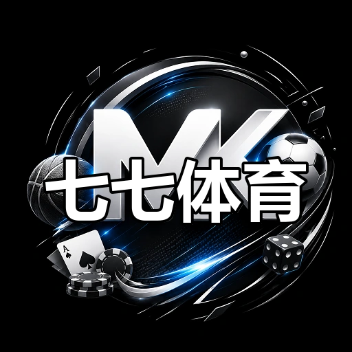七七体育